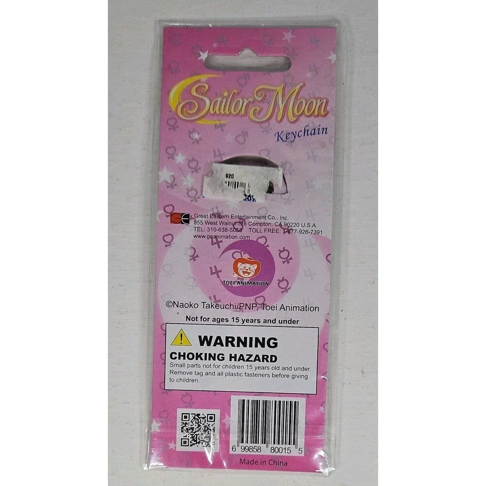 Great Eastern Entertainment brand new